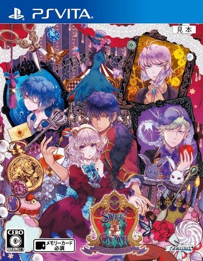 スイートクラウン スイクラ sweet clown 特典 ドラマCD 51c0UBFbeNS._SR500,278_.jpg