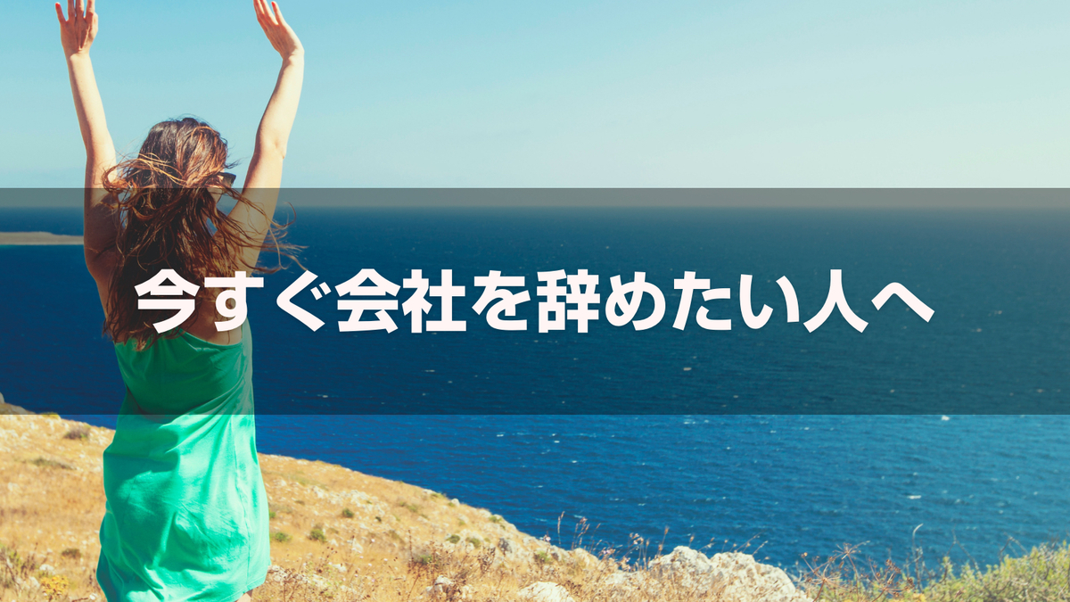 サムネ