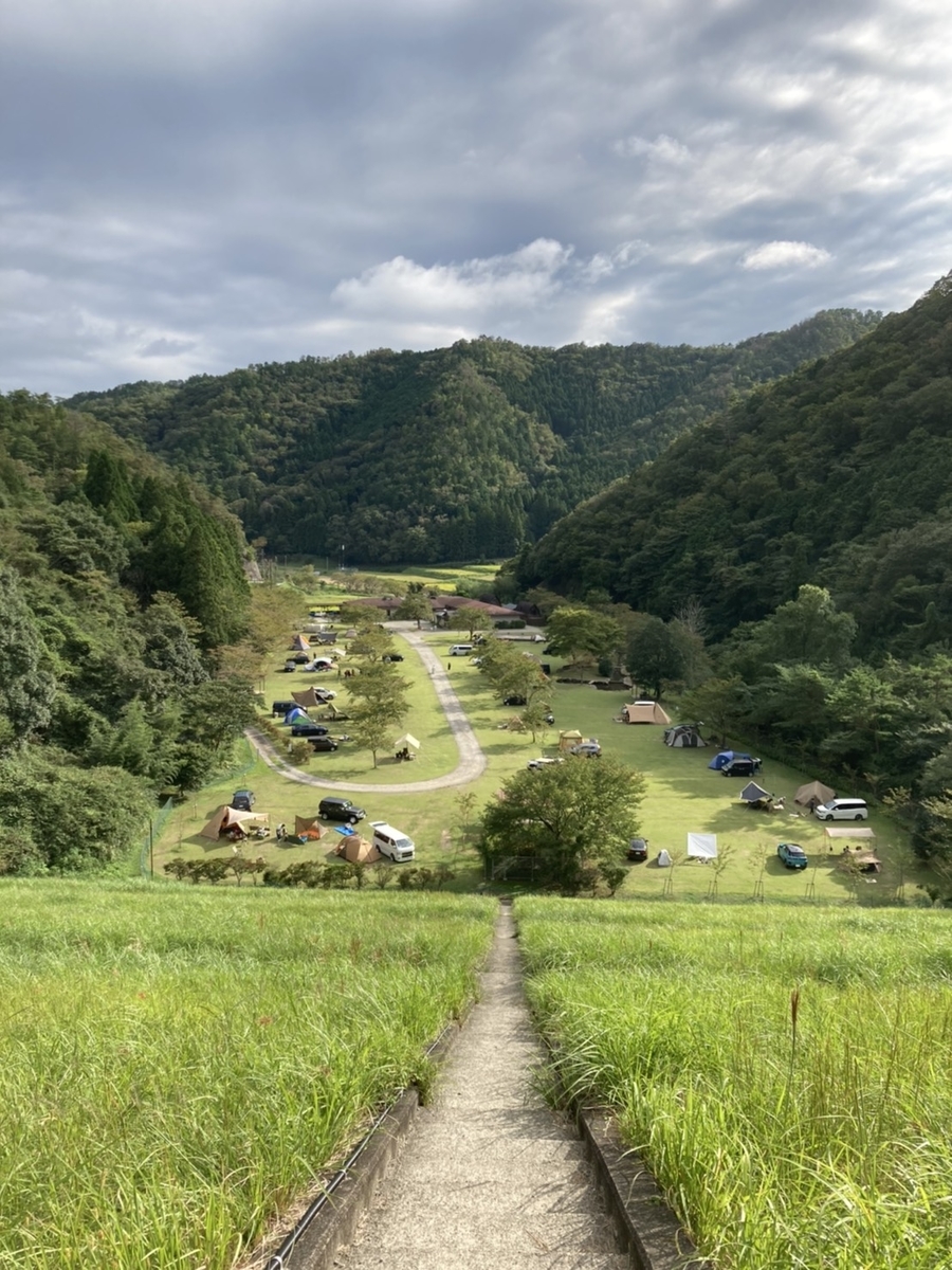 f:id:shisyunki-sugi:20210927181518j:plain