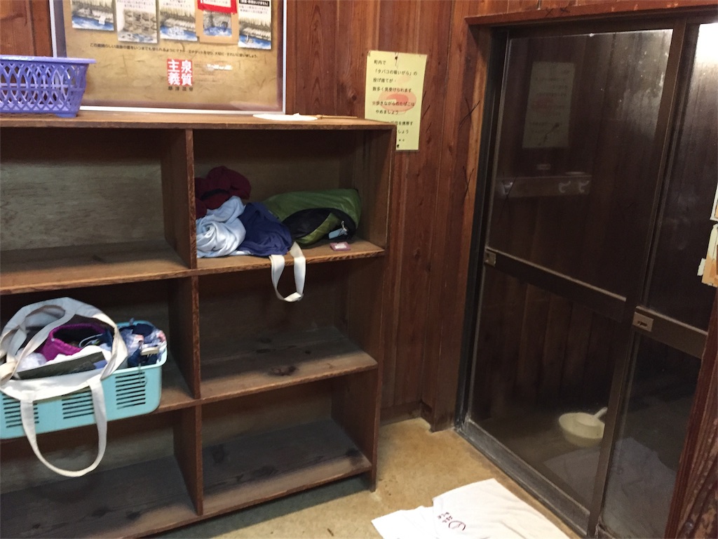 f:id:shitamachi-dog:20170730133754j:image f:id:shitamachi-dog:20170730133754j:image