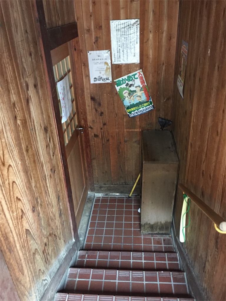 f:id:shitamachi-dog:20170730134709j:image f:id:shitamachi-dog:20170730134709j:image