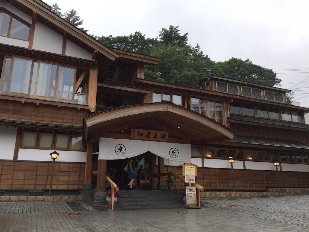 f:id:shitamachi-dog:20170730145011j:image f:id:shitamachi-dog:20170730145011j:image