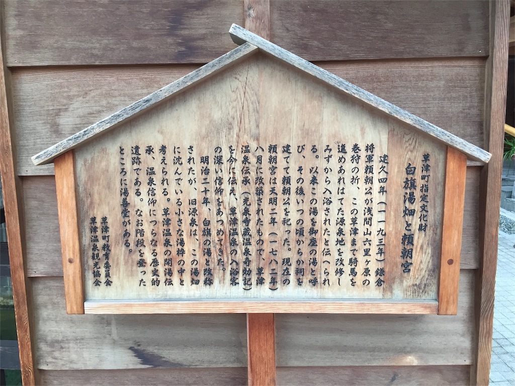 f:id:shitamachi-dog:20170730145845j:image f:id:shitamachi-dog:20170730145845j:image