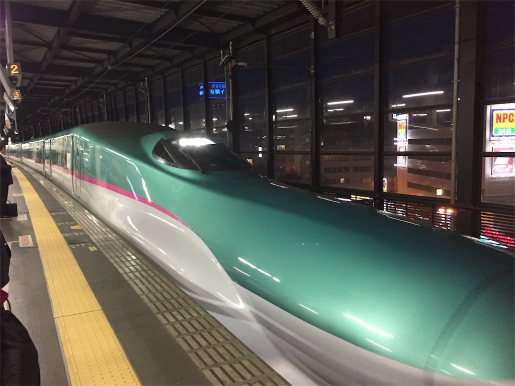 f:id:shitamachi-dog:20171003090345j:image