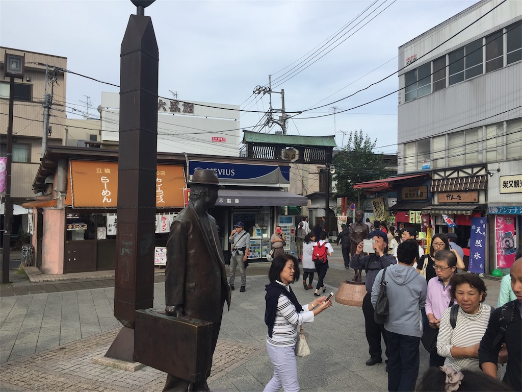 f:id:shitamachi-dog:20171008151143j:image
