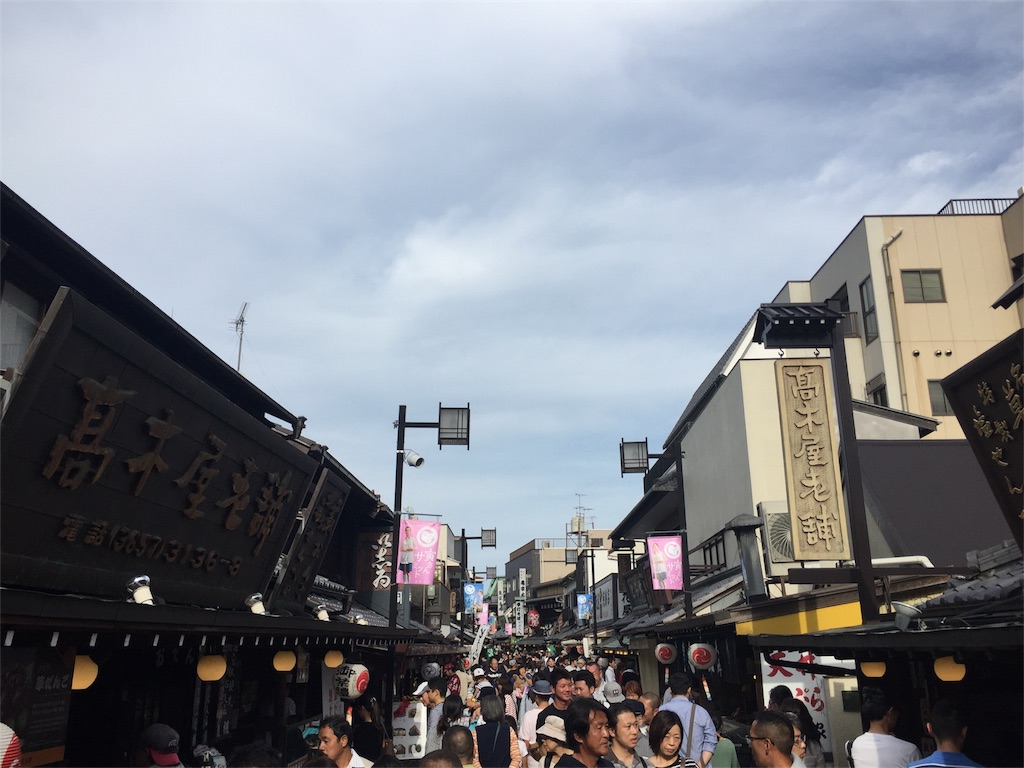 f:id:shitamachi-dog:20171008151519j:image