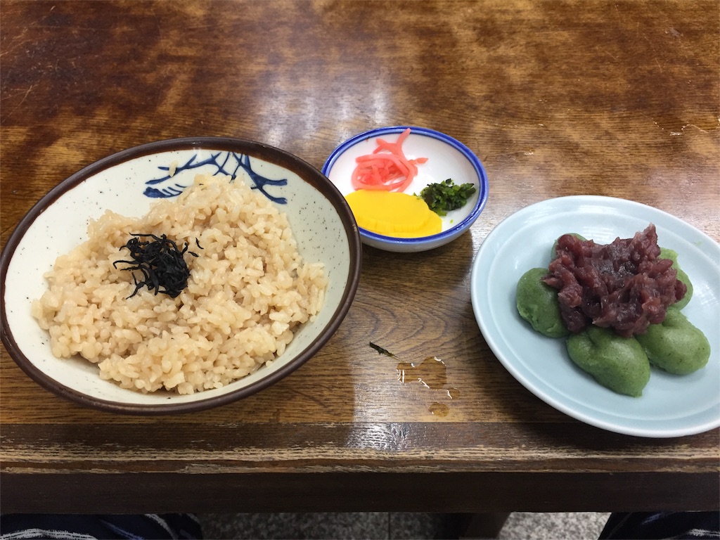 f:id:shitamachi-dog:20171008152229j:image