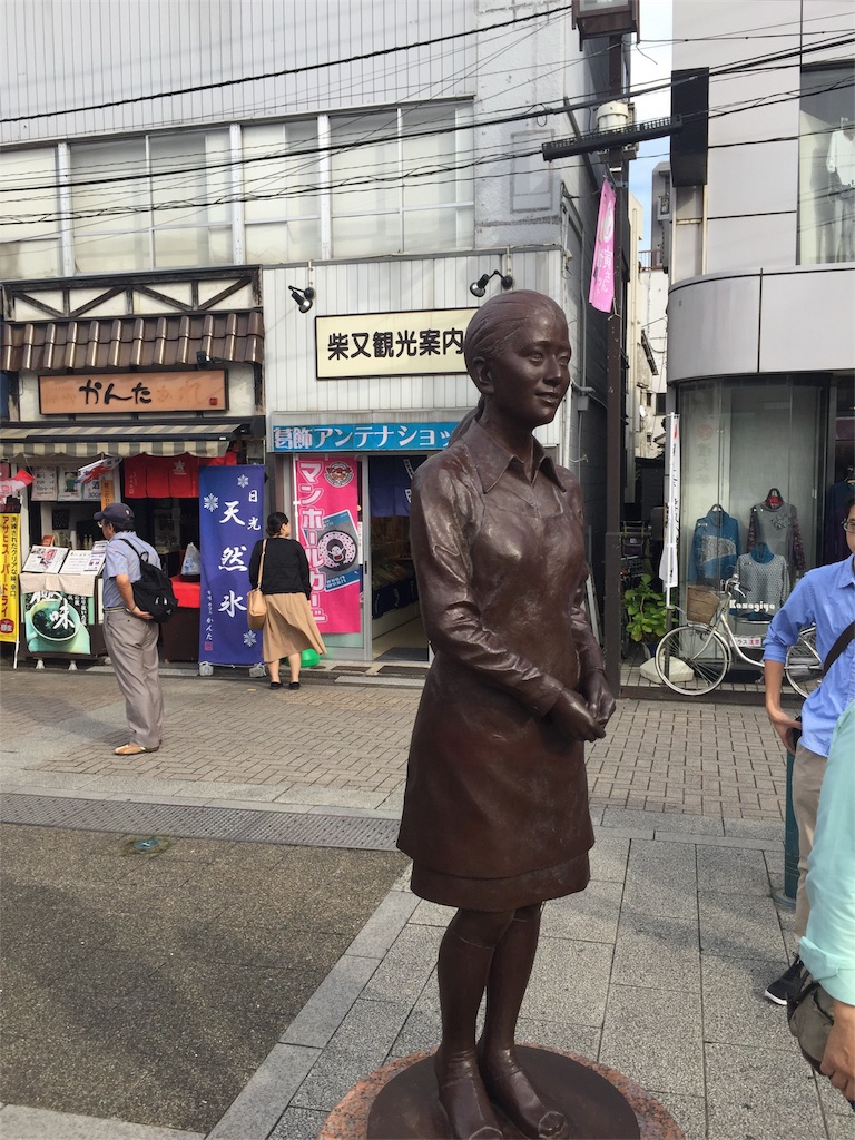 f:id:shitamachi-dog:20171119133138j:image