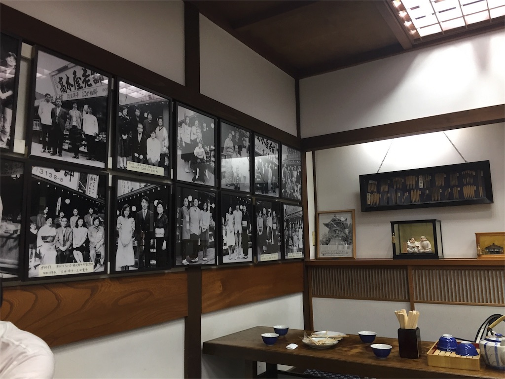 f:id:shitamachi-dog:20171119184543j:image