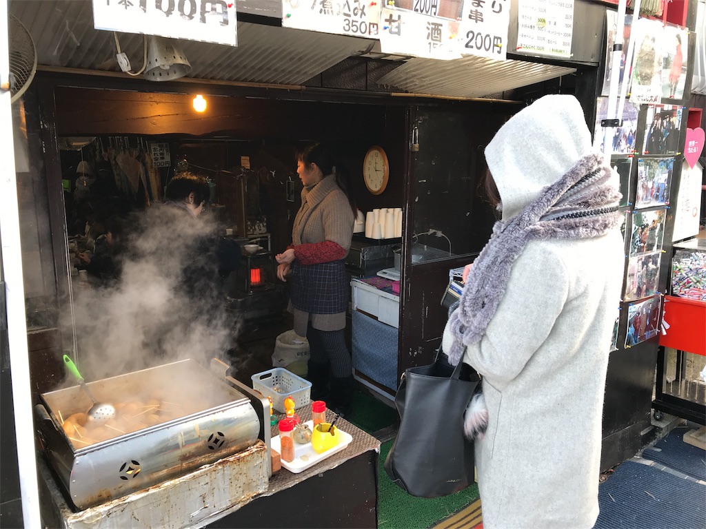 f:id:shitamachi-dog:20171228214745j:image f:id:shitamachi-dog:20171228214745j:image