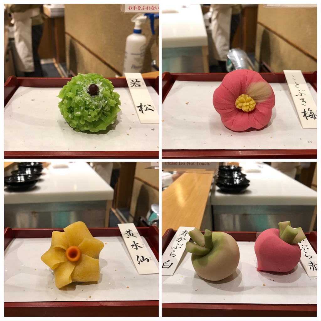 f:id:shitamachi-dog:20180109014207j:image