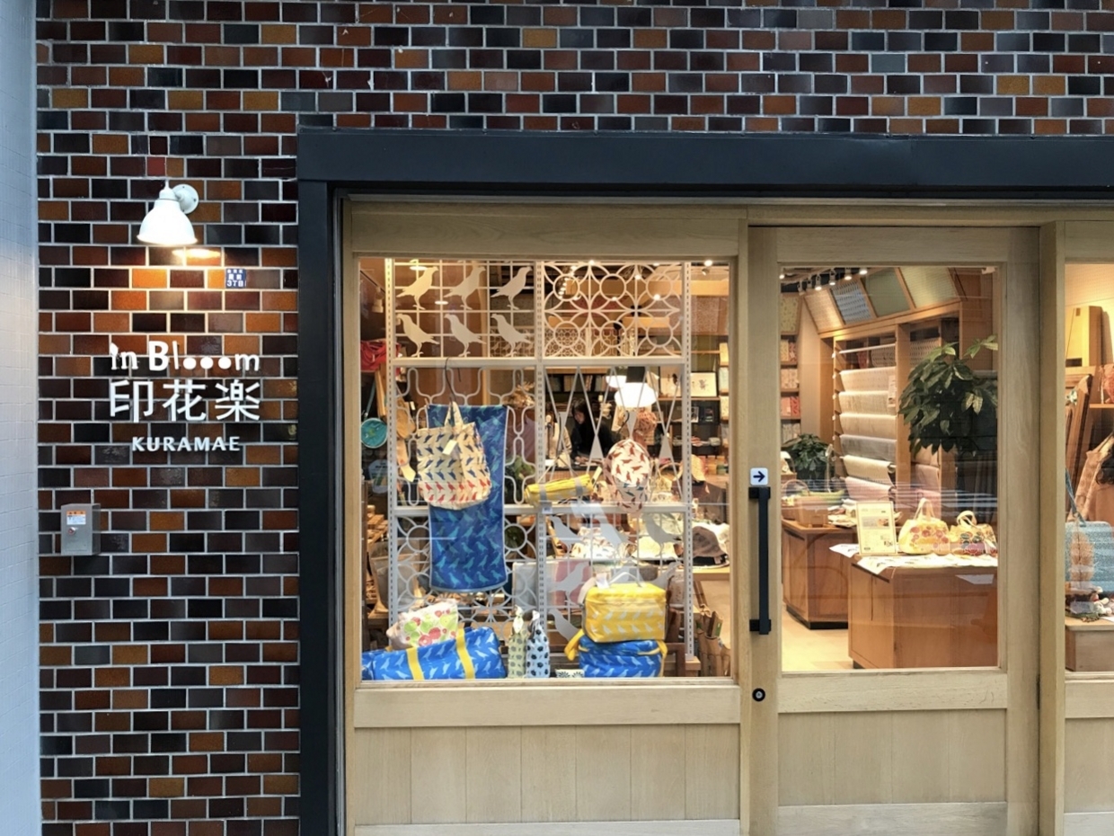 f:id:shitamachi-dog:20180628231405j:plain