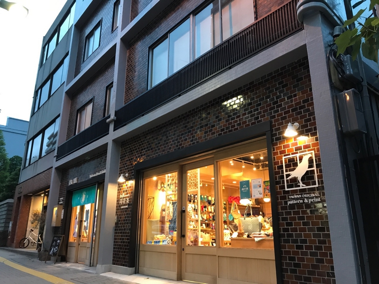 f:id:shitamachi-dog:20180629013754j:plain