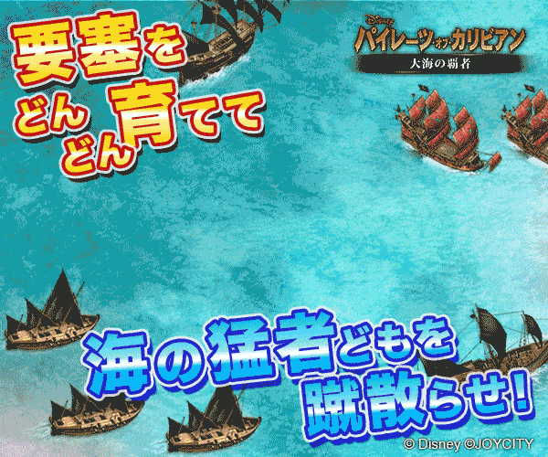 f:id:shitamachi-dog:20180815125940g:plain