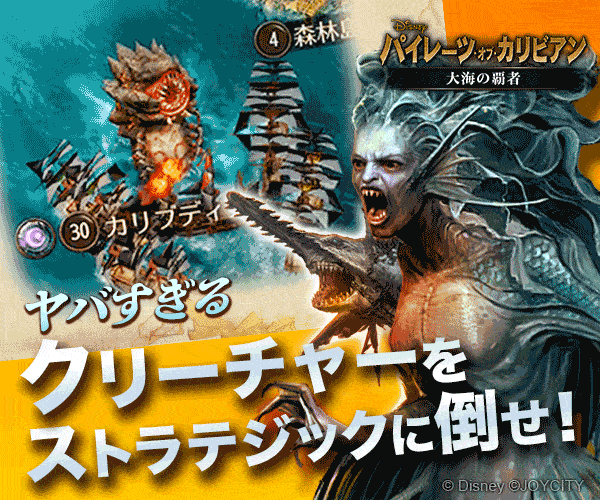 f:id:shitamachi-dog:20180815130027g:plain