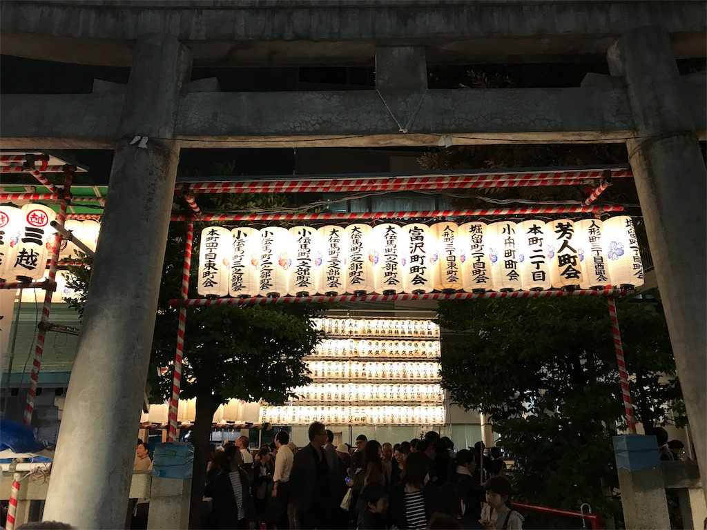 f:id:shitamachi-dog:20181023004701j:image