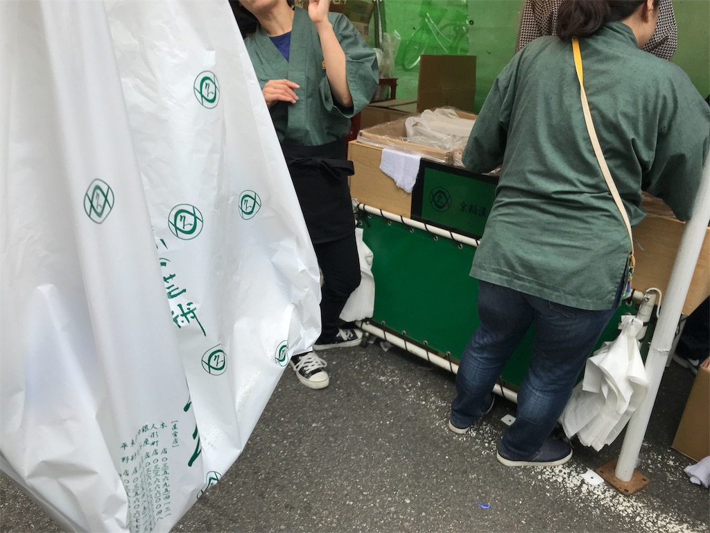 f:id:shitamachi-dog:20181023184607j:image