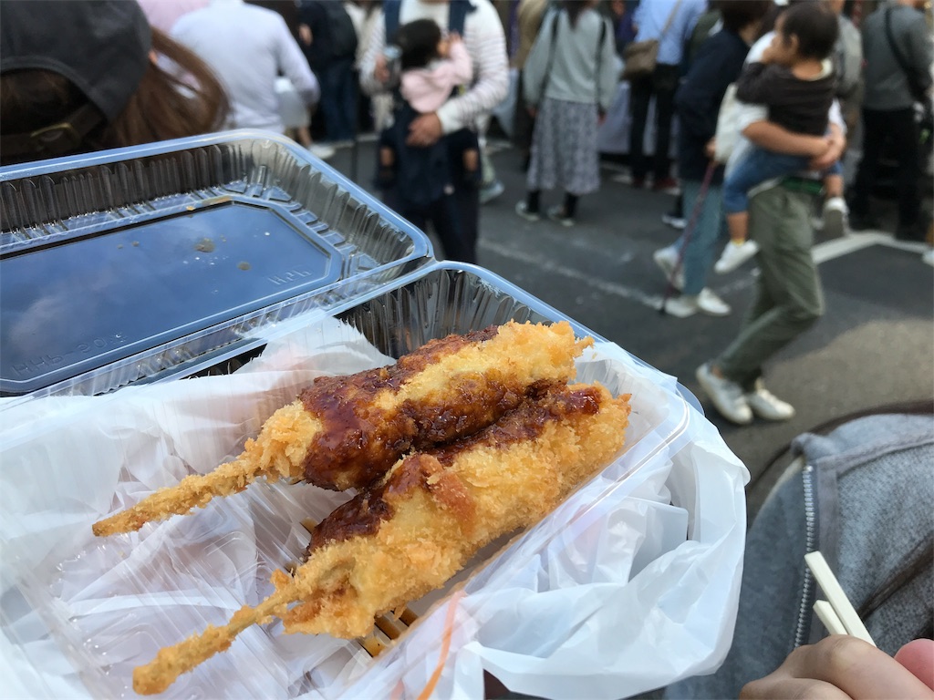 f:id:shitamachi-dog:20181023184903j:image