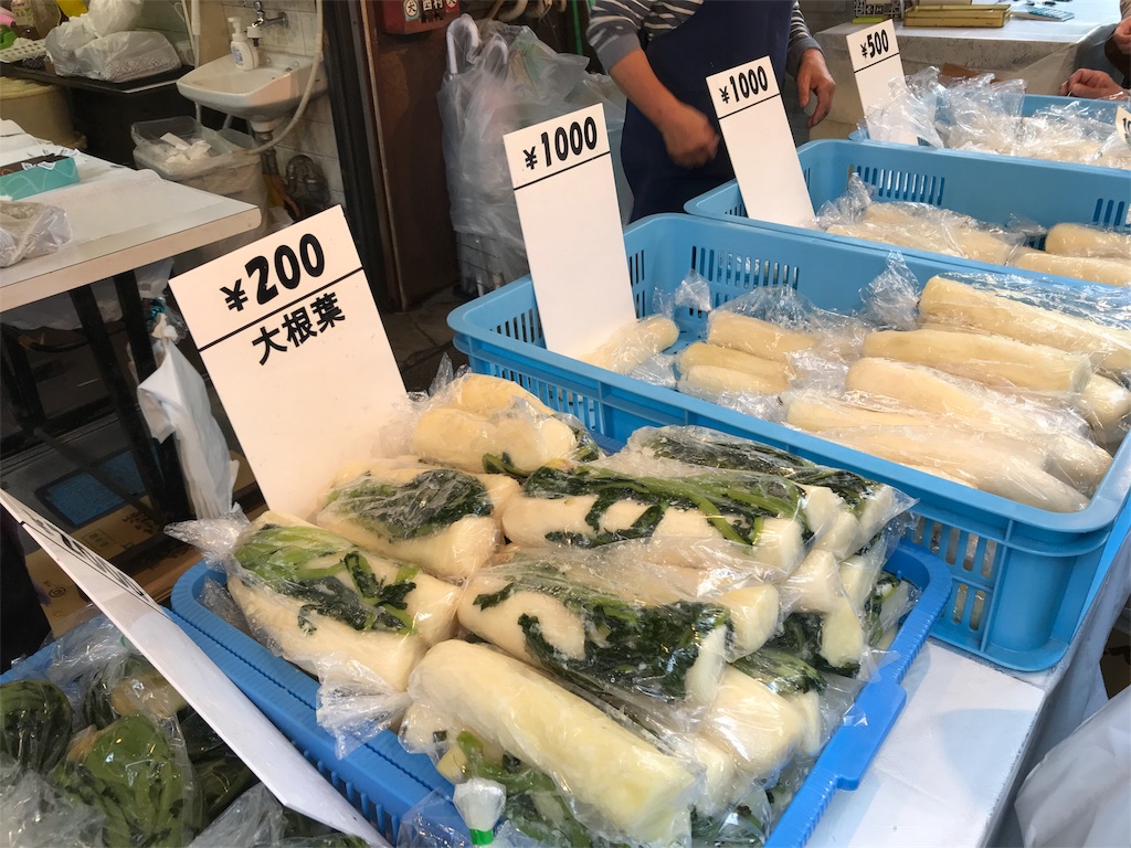 f:id:shitamachi-dog:20181023191816j:image