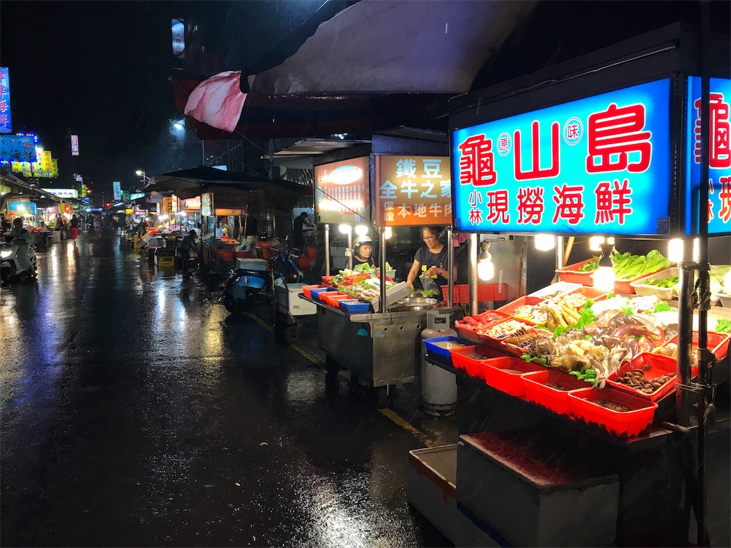 梧州街夜市の屋台