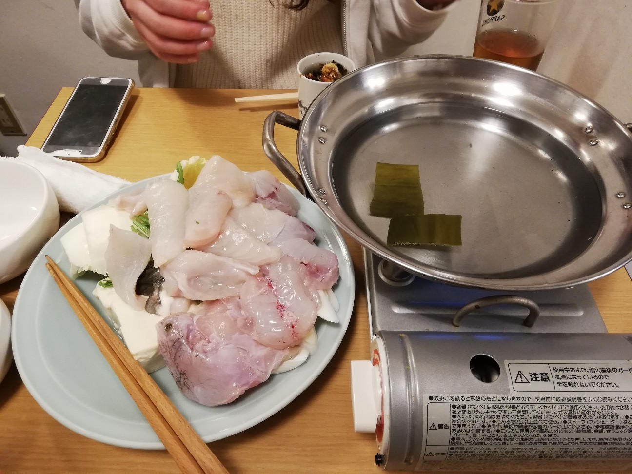 ふぐ鍋