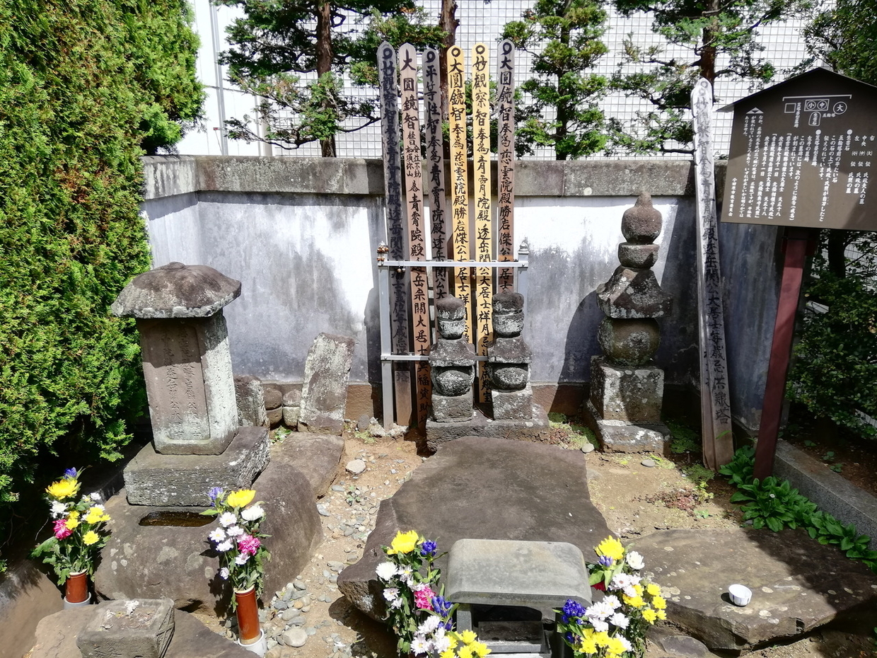 小田原の北条氏政公墓所