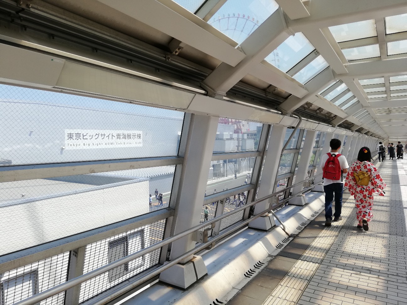 f:id:shitamachi-dog:20190827010114j:image