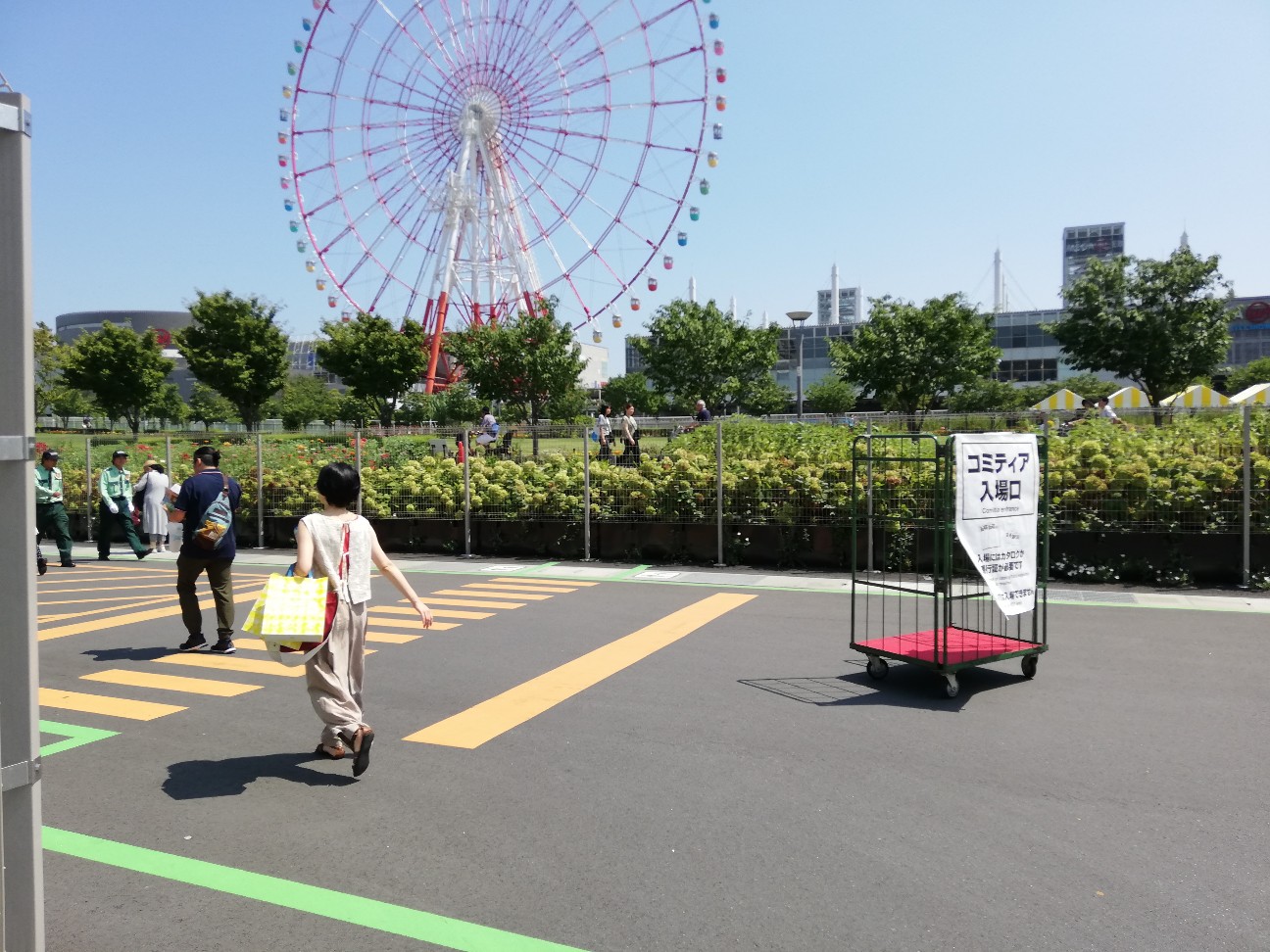 f:id:shitamachi-dog:20190827235154j:image