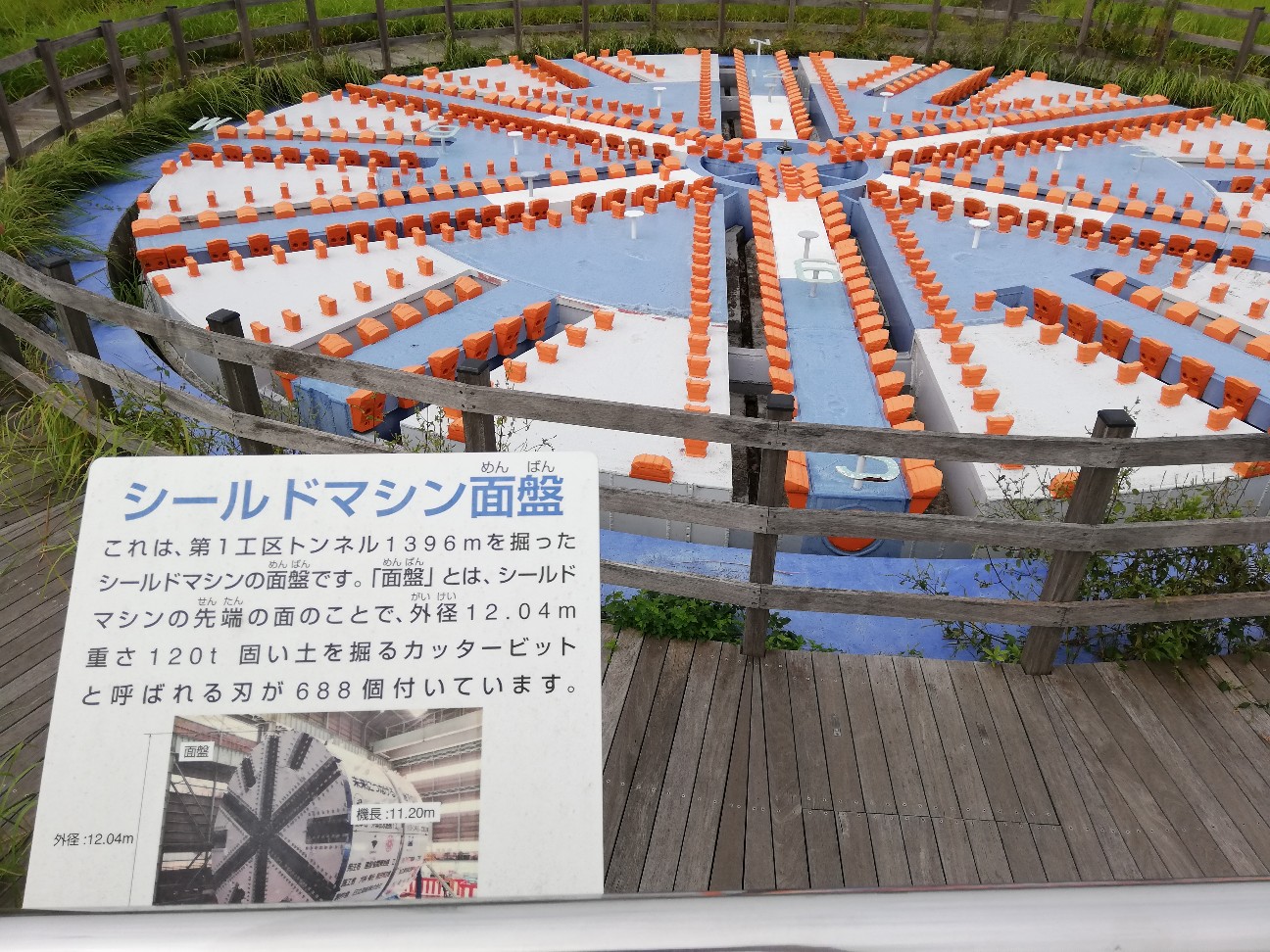 f:id:shitamachi-dog:20190929233415j:image
