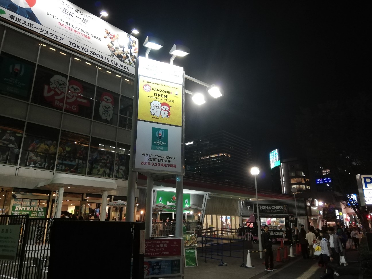 f:id:shitamachi-dog:20191101084740j:image