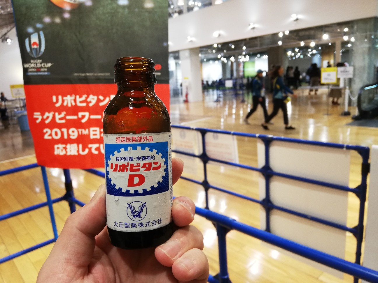 f:id:shitamachi-dog:20191101125312j:image