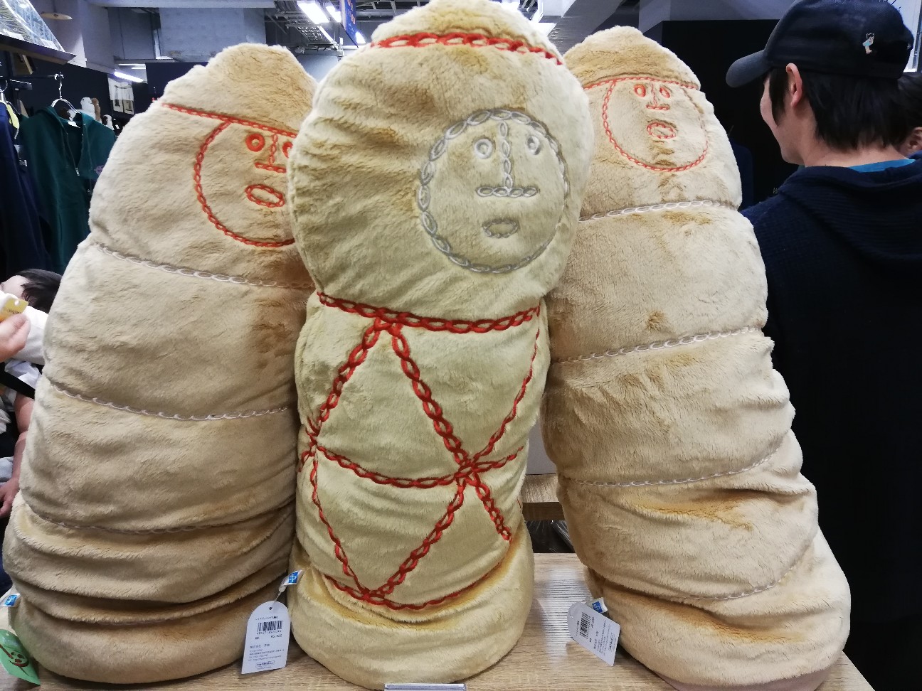 南米のミイラ
