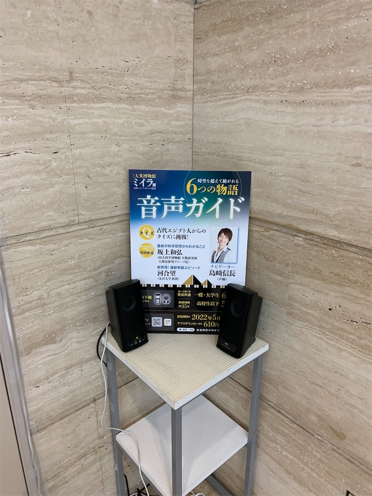 f:id:shitamachi-dog:20211109232350j:image
