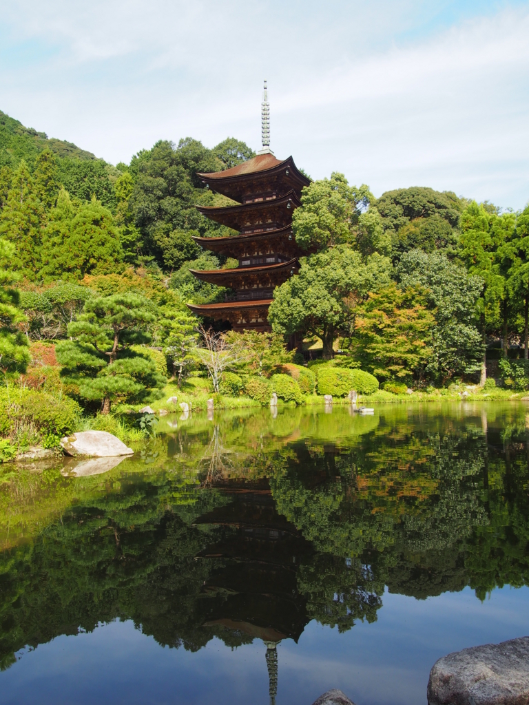 f:id:shitekig:20161114221700j:plain f:id:shitekig:20161114221700j:plain