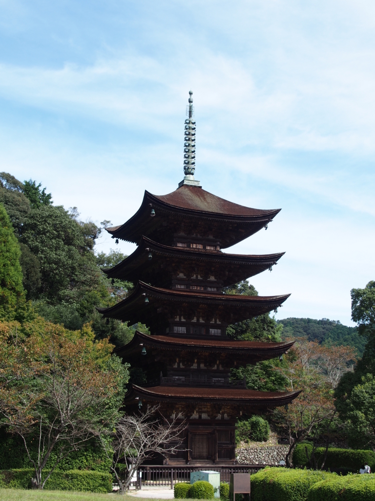 f:id:shitekig:20161114224953j:plain f:id:shitekig:20161114224953j:plain