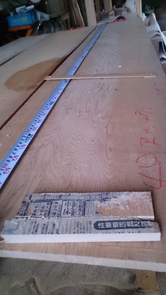 f:id:shitekig:20170509030248j:plain f:id:shitekig:20170509030248j:plain