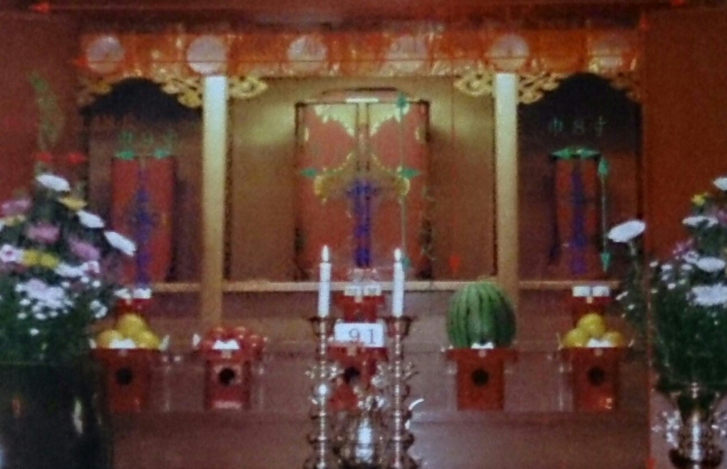 f:id:shitekig:20170510190544j:plain f:id:shitekig:20170510190544j:plain