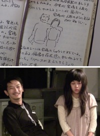 f:id:shitencompe:20101024035420j:image:left f:id:shitencompe:20101024035420j:image:left