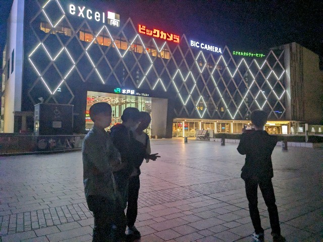 f:id:shitenknow:20230609192532j:image