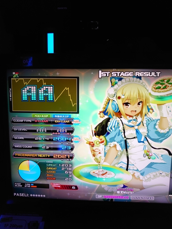 f:id:shito_tnb:20210719003328j:plain