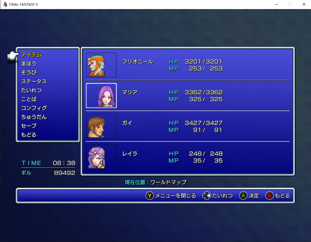 f:id:shito_tnb:20210809132403p:plain