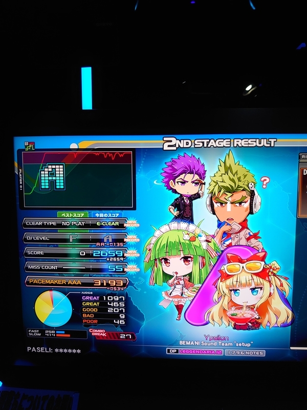 f:id:shito_tnb:20210913002423j:plain