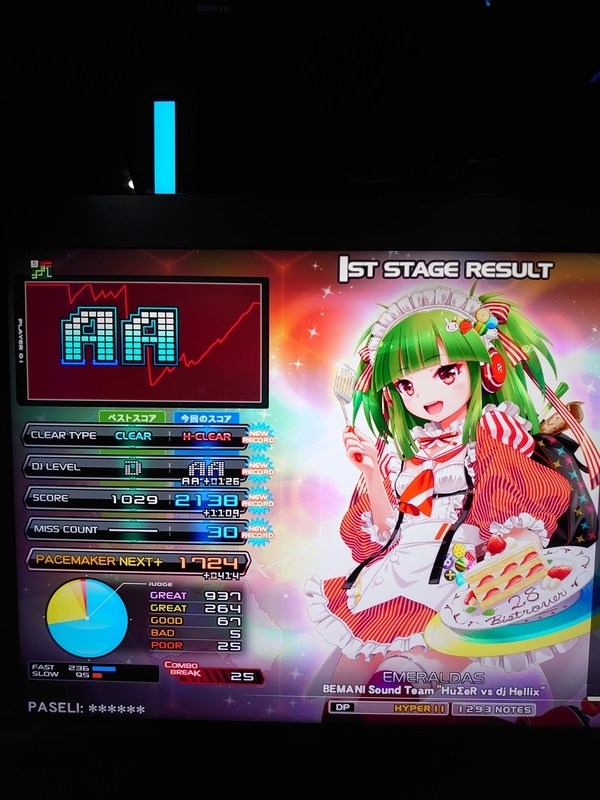 f:id:shito_tnb:20210913002440j:plain