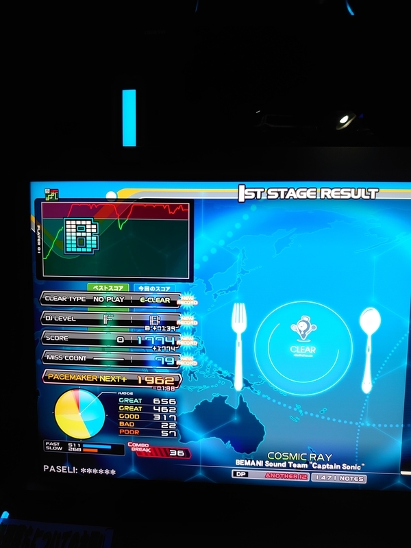 f:id:shito_tnb:20210913002510j:plain