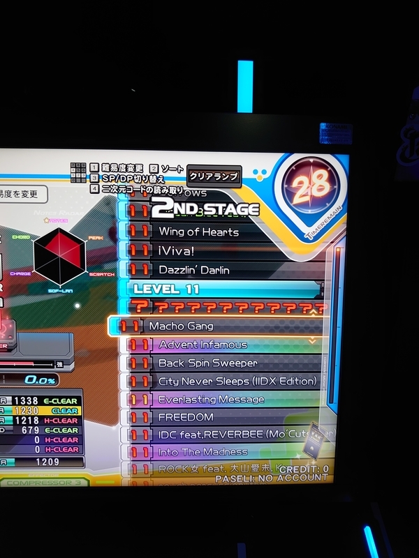 f:id:shito_tnb:20210913004700j:plain