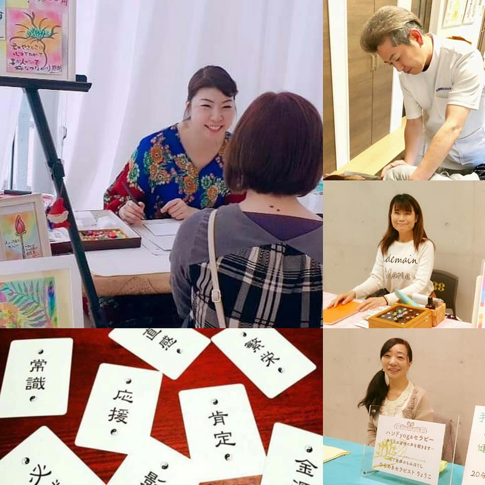 f:id:shitoe:20190321230042j:plain f:id:shitoe:20190321230042j:plain