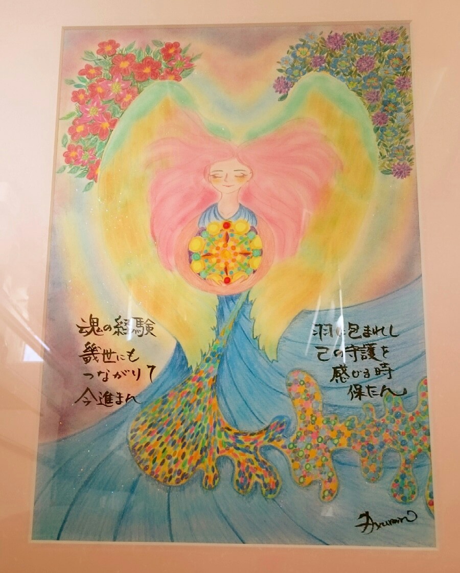 f:id:shitoe:20190408093458j:image