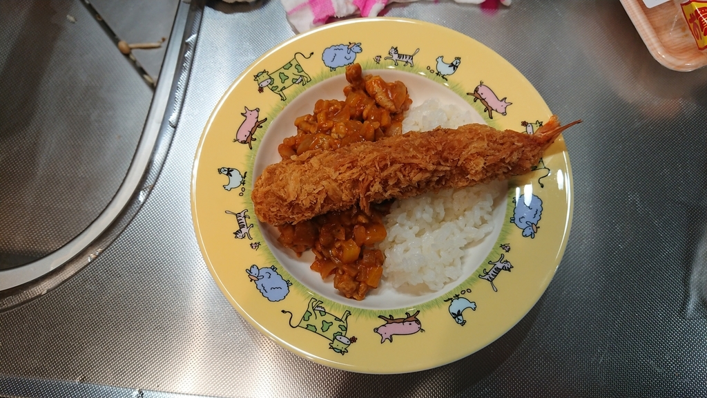 f:id:shittantan:20190126194935j:plain