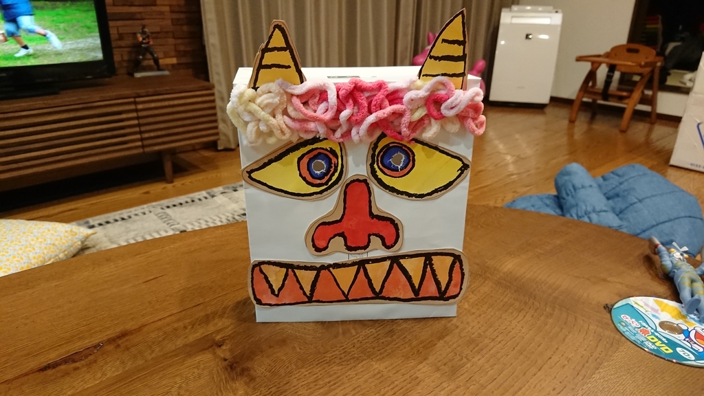 f:id:shittantan:20190126203456j:plain