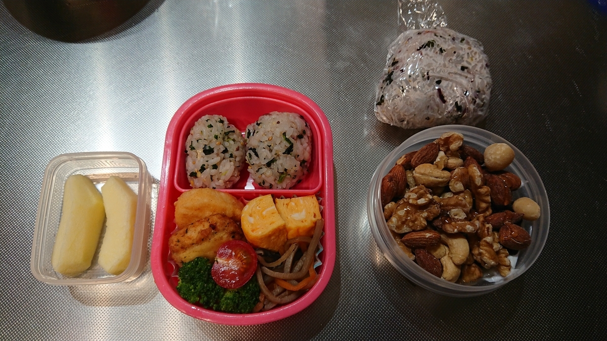 f:id:shittantan:20190328090848j:plain